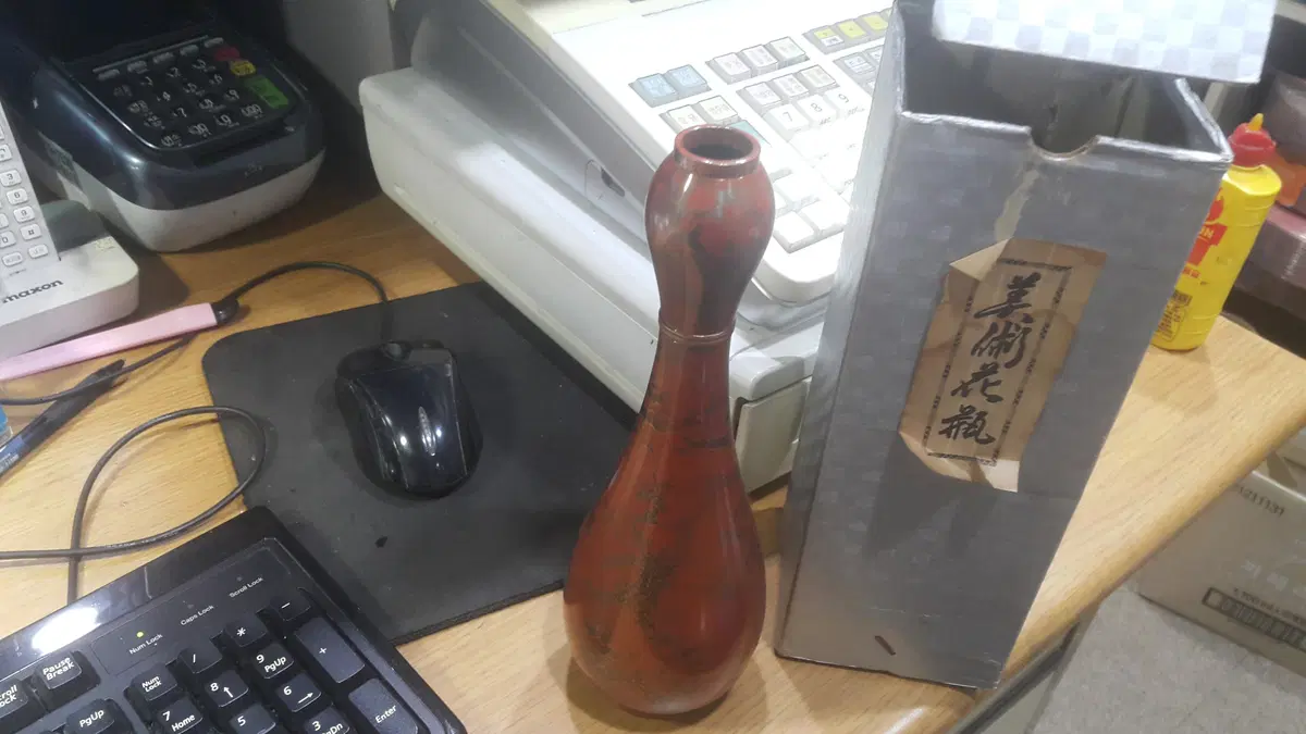 1968년 일본 예술 동화병