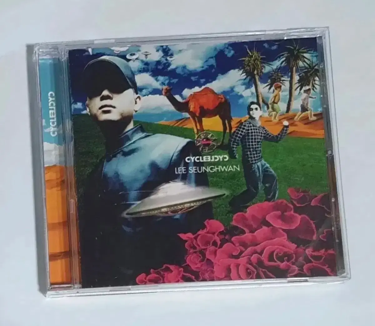 이승환 5집 Cycle 앨범 시디 CD