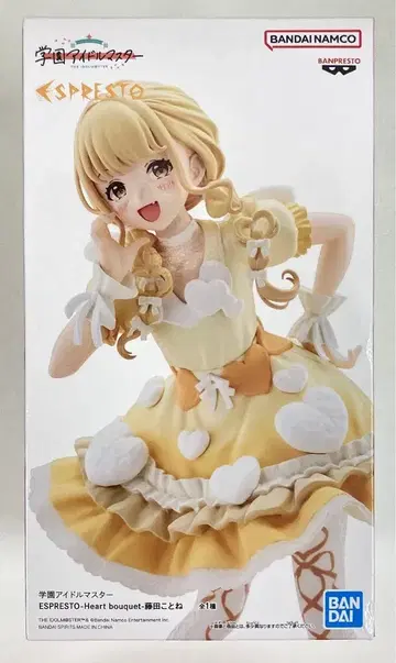 BANDAI SPIRITS ESPRESTO Heart bouquet 후지타 코토네