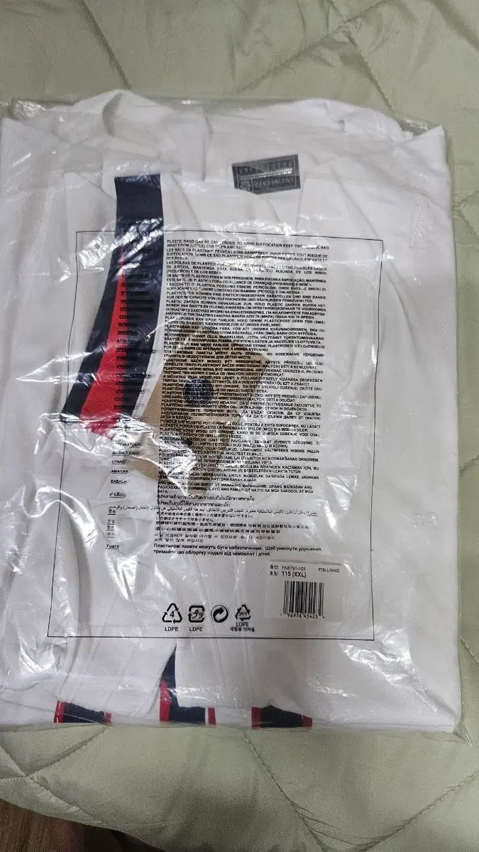 파리생제르망 19 이강인 정품