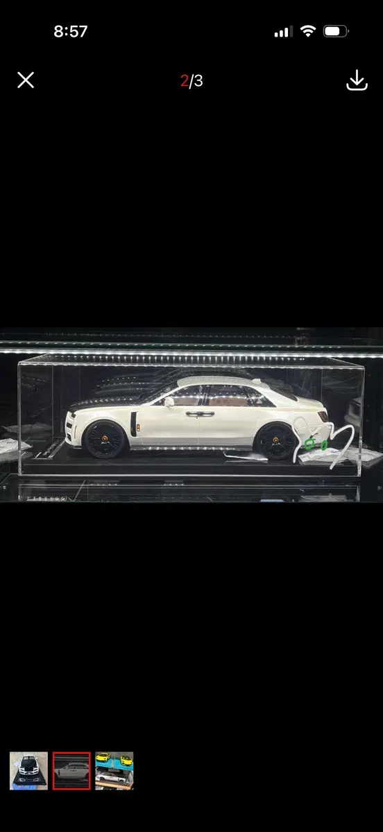 1/12 vmb 고스트