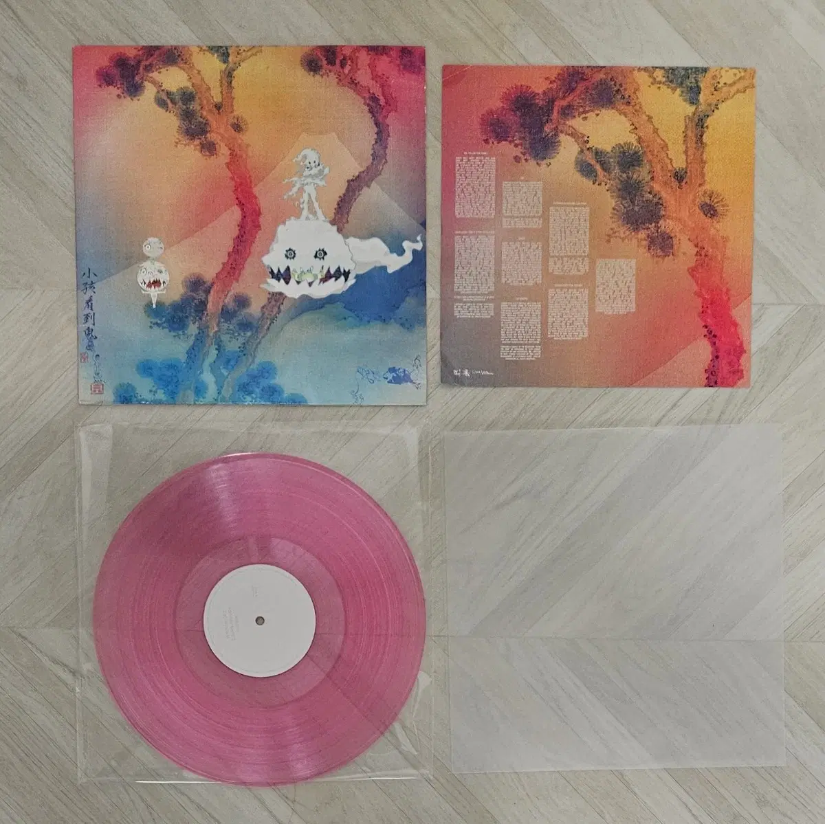 Kids See Ghosts (Kanye & Kid Cudi) 핑크 LP