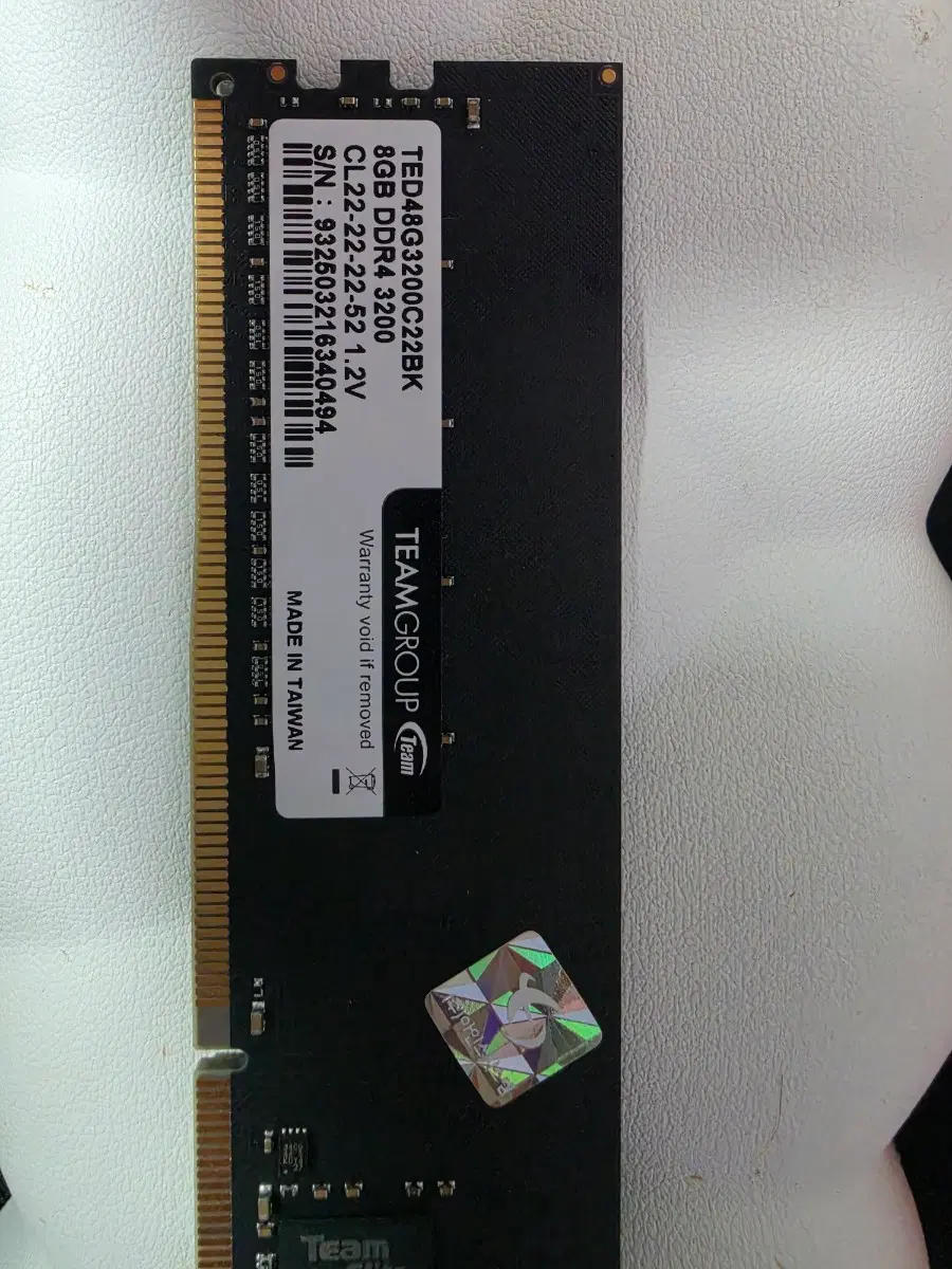 팀그룹 DDR4 8GB PC4-25600 CL22 팝니다