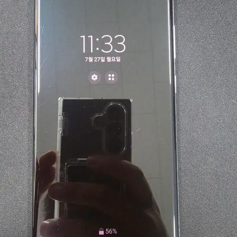 삼성 갤럭시 노트20 울트라 미스틱화이트 256GB 정직한창고