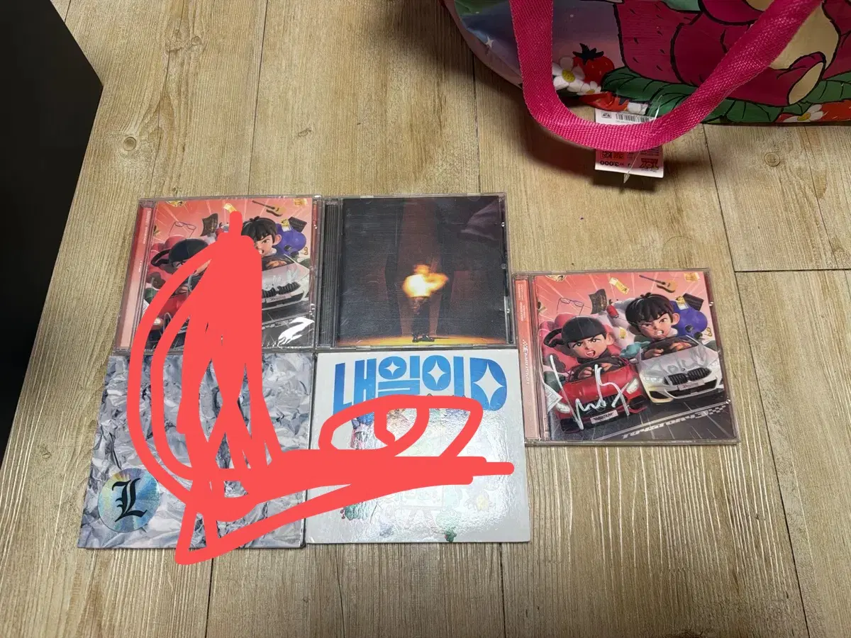 릴러말즈 앨버