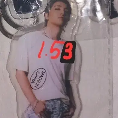 태양 키링 팝니다
