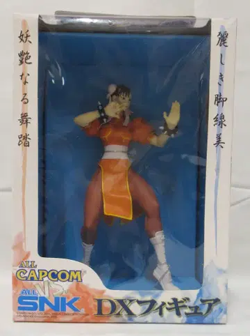 반프레스토 DX 피규어 ALL CAPCOM VS ALL SNK 춘리 (오렌지)