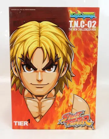 BigBoysToys KEN