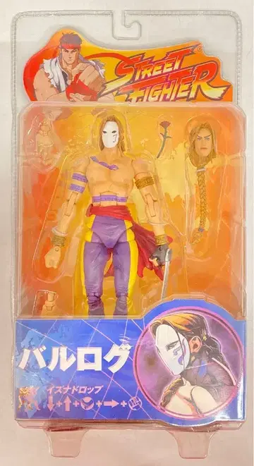 SOTA TOYS 액션 피규어 라운드 2 발로그(보라색)