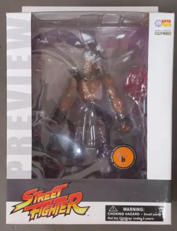SOTA TOYS BEST OF SERIES AKUMA (도복 보라색/화이트 머리/신인) / 트리뷰트 한정판