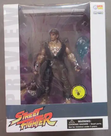 SOTA TOYS BEST OF SERIES EVIL RYU (도복 블랙/눈 빨강/멸)/트리뷰트 한정판