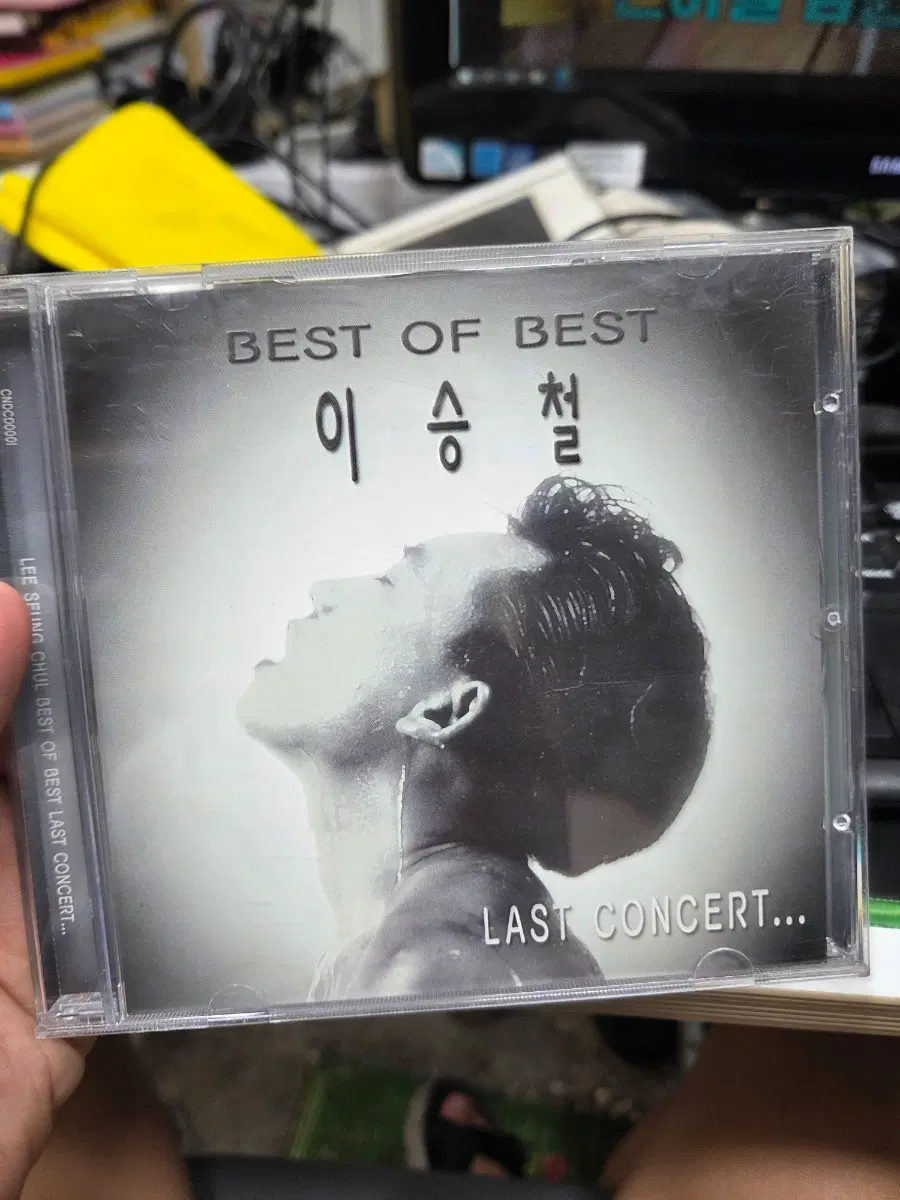 이승철 베스트 라스트 콘서트 2번째 cd
