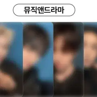 (성호제외가능)보넥도 [HOME] 뮤앤드 SPECIAL GIFT <앨범 +특전 분철>