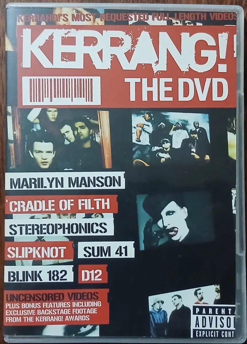 DVD 마릴린 맨슨 크래들 오브 필스외