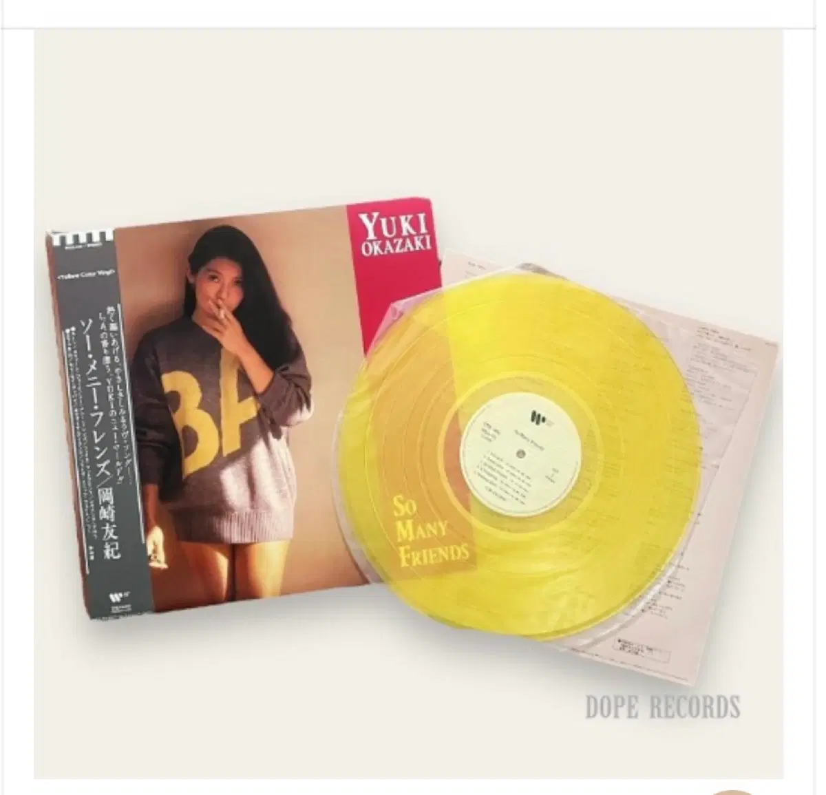 Yuki Okazaki 유키 오카자키 lp (city pop)