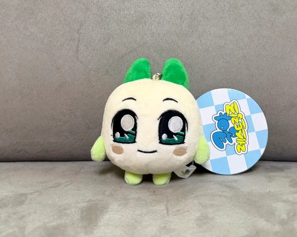 쿵야 레스토랑즈 키링 인형