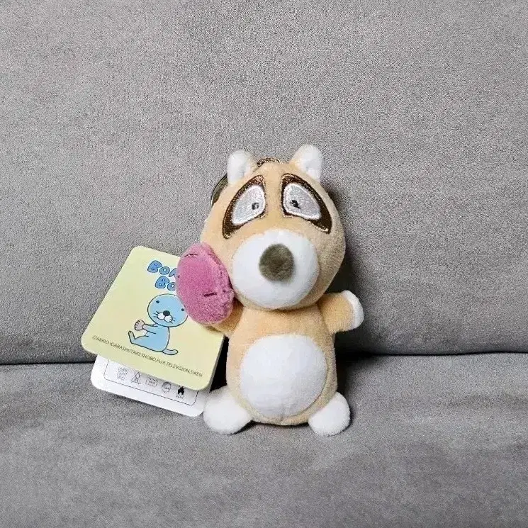 정품 보노보노 너부리 (모찌) 8cm 키링 인형