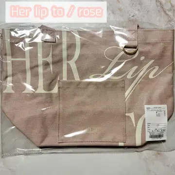 Her lip to 탄력 나고야 토트 로즈 rose 하립투