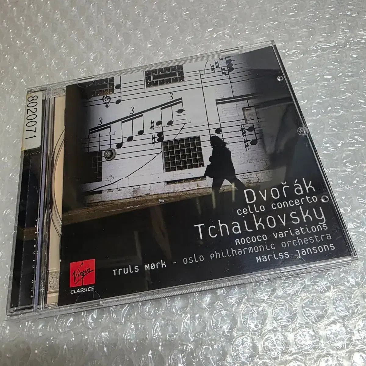 Dvorak Cello Concerto Tchaikovsky