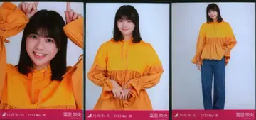 노기자카46 2023년 5월 랜덤 브로마이드 토미사토 리나 2023.May-III 비비드 후드티 컴프
