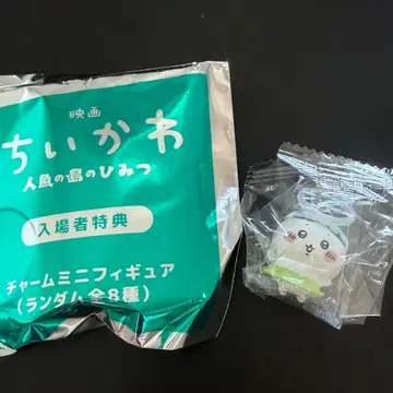 치이카와 입장 특전 하치와레
