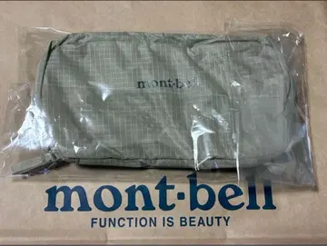 [미사용 새상품] 몽벨 트래블 키트팩 M 트래블 파우치 탄