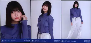 노기자카46 회장 한정판 브로마이드 토미사토 리나 2024.May 카고 팬츠 컴프