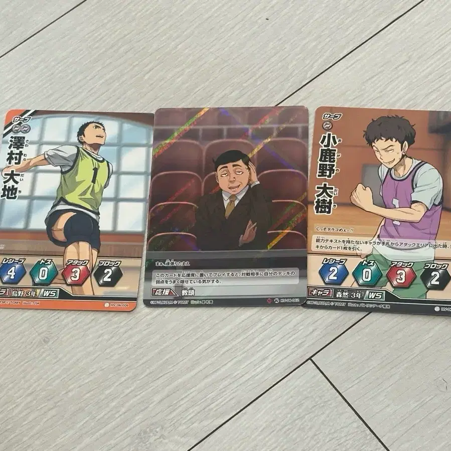 인생의 재미가 부족하신 분들께