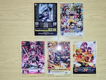 beatmania IIDX 메모리얼 포스터 컬렉션 vol.1 전 5종