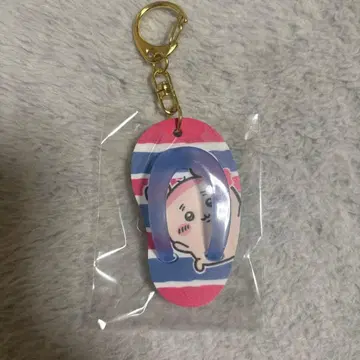 치이카와 시사 기념품 가게 비치 샌들 키링