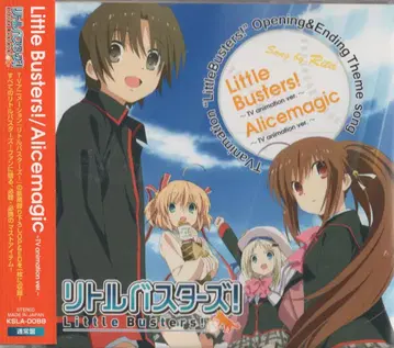 애니메이션 CD Rita 일반ver)Little Busters!/리틀 버스터즈!