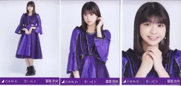 노기자카46 2023년 3월 랜덤 브로마이드 토미사토 리나 나쁜 성분 컴프