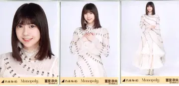 노기자카46 2024년 2월 랜덤 브로마이드 토미사토 리나 Monopoly 컴프