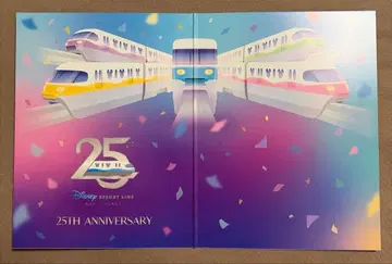 디즈니 리조트 라인 25주년 기념 오리지널 대지