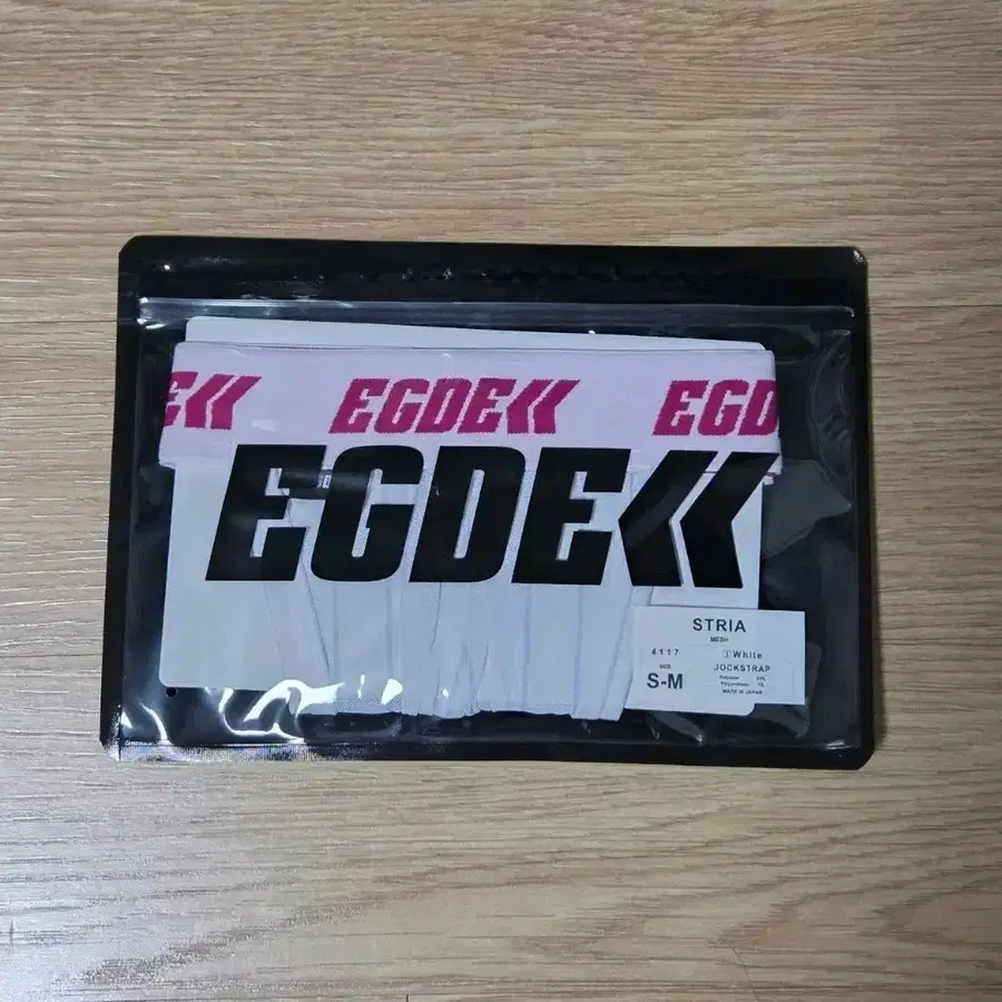 EGDE 엑디 작스 작스트랩