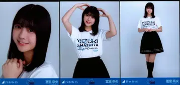 노기자카46 회장 한정판 브로마이드 토미사토 리나 야마시타 미즈키 졸업 콘서트 T셔츠 컴프