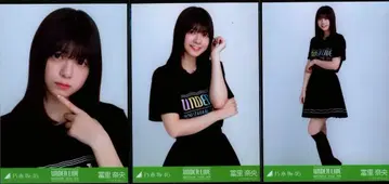 노기자카46 회장 한정 랜덤 브로마이드 토미사토 나오 35thSG 언더 라이브 T셔츠 컴프