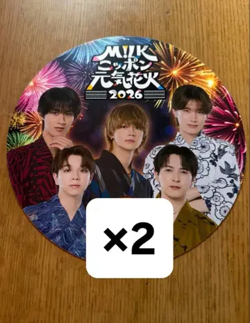 M!LK 니폰 겐키 불꽃놀이 2026 부채 2장 세트