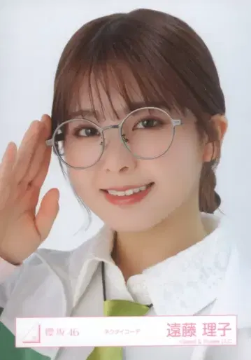 사쿠라자카46 5th TOUR 2025 'Addiction' 엔도 리코 넥타이 코디 요리