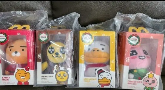맥도날드 굿즈 카카오프렌즈 인형(타중)