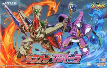 굿스마일컴퍼니 MODEROID 류나이트 컬렉션 SERIES:1 제퍼&매지돌라