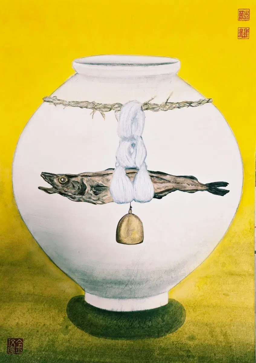 명태 달항아리 액막이 민화 그림 액자