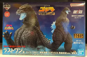 BANDAI SPIRITS 제일복권 고질라 대괴수열전G 라스트 원상 고질라(1991) 아바시리격투 열선방사ver. SOFVICS 라스트 원