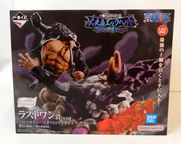 BANDAI SPIRITS 제일복권 원피스 미래섬 에그헤드 Burst of Energy 라스트 원상 바솔로뮤 쿠마VS제이가르시아 새턴 성 Revible Moment