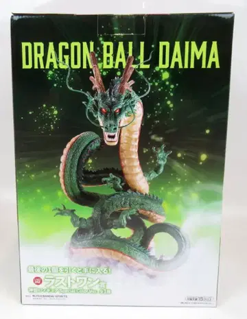 BANDAI SPIRITS 제일복권 드래곤볼 DAIMA 라스트 원상 신룡 Special Color Ver. 피규어