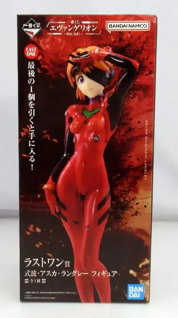 BANDAI SPIRITS 제일복권 에반게리온 사도, 침식! 라스트 원상 시키나미 아스카 랑그레이 피규어 MEGAIMPACT