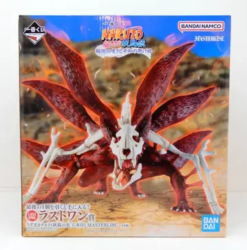 BANDAI SPIRITS 제일복권 NARUTO-나루토- 돌풍전 윤회의 한숨과 평화의 다리 라스트 원상 우즈마키 나루토 (요호의 옷 6번째) MASTERLISE