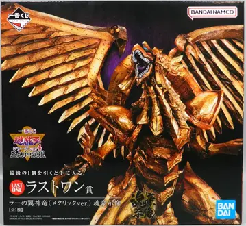 BANDAI SPIRITS 제일복권 유희왕 시리즈 vol.4 삼환신현현 라스트 원상 라의 익신룡(메탈릭ver.) -혼호사상-
