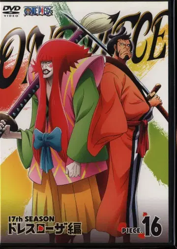 애니메이션 DVD 오다 에이치로 ONE PIECE 17TH 시즌 드레스 로자 편 16
