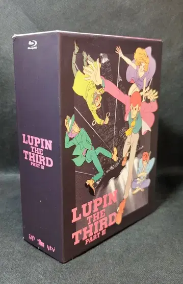 애니메이션 Blu-ray 루팡 3세 PartIII Blu-ray BOX